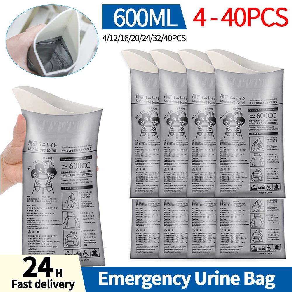 ȸ ̴ ޴  Һ ,  ķ Һ , ,  ȯ ǹ, 600ml, 4-40 